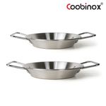 Coobinox® Stainless Steel Paella Plate 2-Piece Set CO-1151 Durable Lightweight Cookware for Home and Camping